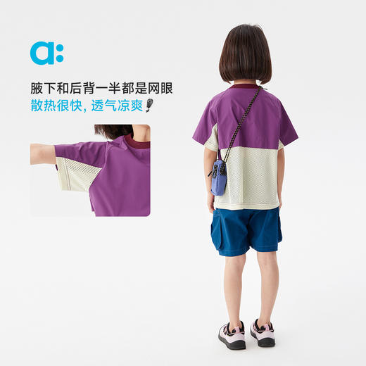 【春Vol.5】allblu幼岚【拼接网眼T恤】儿童短袖T恤25春夏新款男童女童亲肤ZY 商品图1