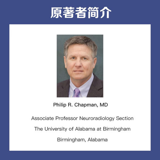 头颈部影像解剖学 国际经典影像解剖学译著 商品图3