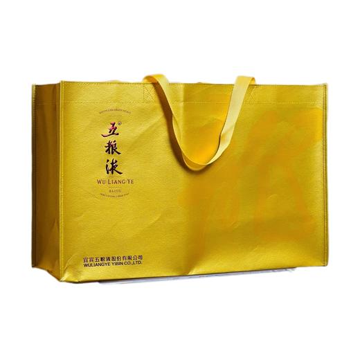 五粮液·生肖造型系列·蛇年（J）52度 500mL*1瓶 商品图1