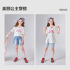 笛莎Deesha 童装女童T恤2025夏新款女童圆领开衩款T恤 商品缩略图2