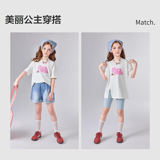 笛莎Deesha 童装女童T恤2025夏新款女童圆领开衩款T恤 商品图2