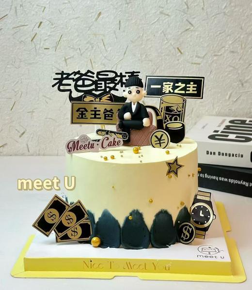 一家之主413 商品图0