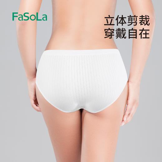 FaSoLa一次性内裤男女旅行纯棉产后产妇月子儿童免洗孕妇纸内裤 商品图5