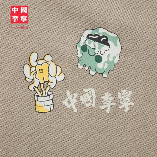 【2XL断码】中国李宁 x Sam Taylor联名系列男女同款宽松套头卫衣AWDV713【库存有限，如无货将做退款，介意慎拍！】 商品图3