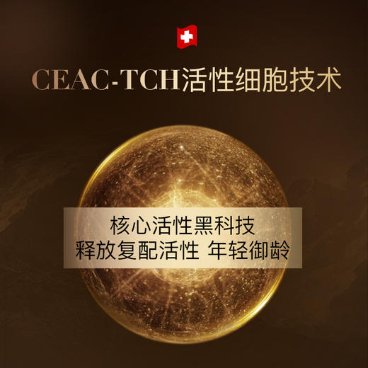 La Pulovce拉普瑞斯抗皱保湿紧肤水紧致爽肤水120ml 商品图3