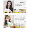 【正品直售】日本水感肌水光面膜30ml*4片 补水美白修复养出素颜女神肌 商品缩略图3