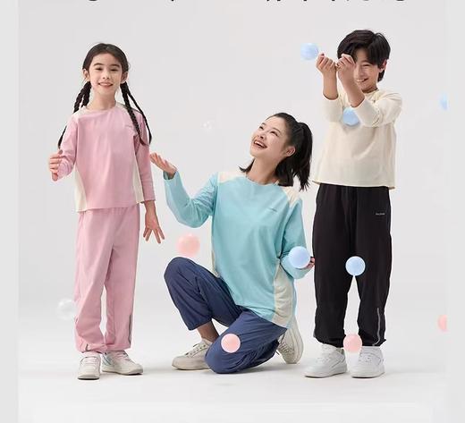 (包邮)heybetter儿童拼接运动长裤 透气魔方系列 (三种颜色） 商品图0