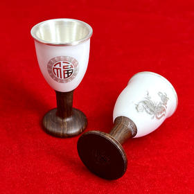 茅台银酒杯 瓷包银 一对 含999足银10克