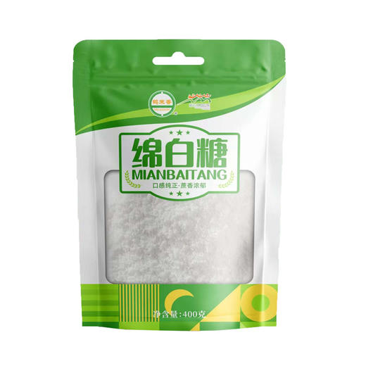 「蔗香浓郁」绵白糖400克袋 甘蔗糖烘焙咖啡食用糖粮油米面 商品图4