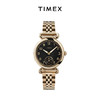 🇺🇸美国Timex天美时手表TW2T88700UJ 商品缩略图0