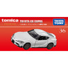 多美卡 旗舰版仿真车 TP36 TOYOTA GR SUPRA（初回版）936428 商品缩略图1