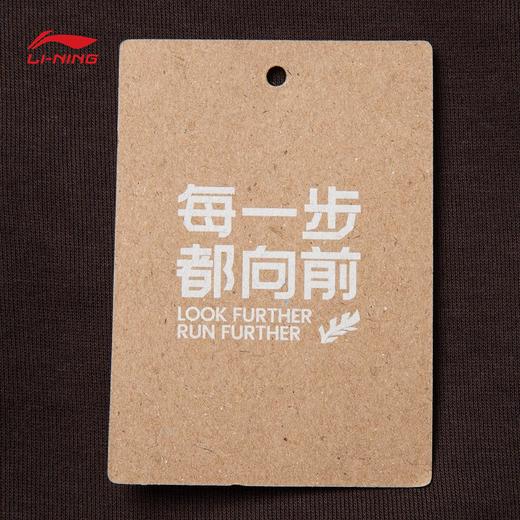 李宁（lining）男子NBA球星开衫连帽卫衣AWDV231 商品图6