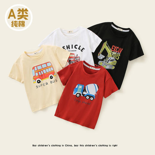 【69元任选3件】儿童A类全棉卡通t恤短袖T恤 商品图2
