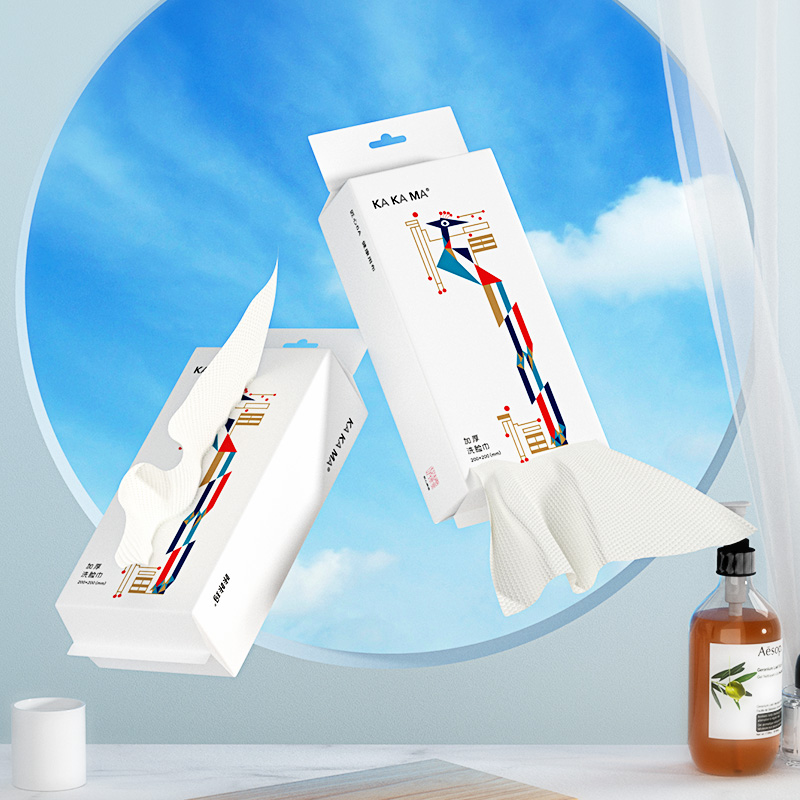 【咔咔玛】孔雀中包悬挂式抽取式洗脸巾6A940