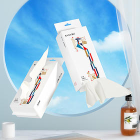 【咔咔玛】孔雀中包悬挂式抽取式洗脸巾6A940