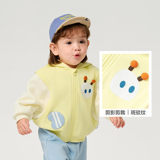 巴拉巴拉童装宝宝运动套装儿童衣服女童男童连帽加绒2025新款春装 商品图4