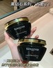 卡诗黑钻鱼子酱发膜75ml 商品缩略图2