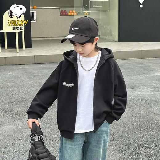 【清仓捡漏】【130-160】【史努比】男童春秋连帽外套运动开衫 商品图0