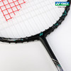 【已穿线成品拍】尤尼克斯天斧系列全碳素羽毛球拍高磅扣杀进攻型球拍 3AX88PLAY 商品缩略图2