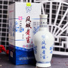 凤城老窖 纯粮窖藏50度浓香型500ml 商品缩略图0