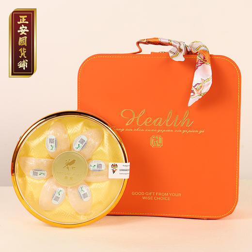正安 可溯源精选燕窝 优质大密盏唾液酸含量高 优质原材 肺力滋润秋冬好物拒绝身体皮肤干燥 女性体弱者送礼优选 马来西亚/印度尼西亚进口燕窝【贵系原材，不叠加其他活动】 商品图5