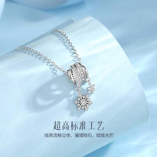 卡蒂罗/KADER 雪花小蛮腰项链 浪漫雪绒花时尚轻奢转运珠小众森系百搭锁骨链 优雅浪漫灵动高级感吊坠 商品图4