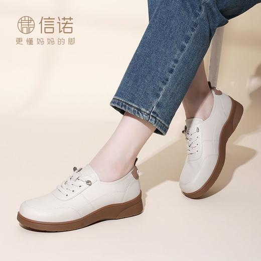 信诺 真皮舒适女鞋 2025新款秋季休闲运动鞋软底妈妈鞋中老年皮鞋Q2023-3T 商品图2