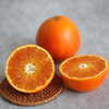 新鲜水果 重庆奉节玫瑰香橙果径65mm以上  3斤 商品缩略图2