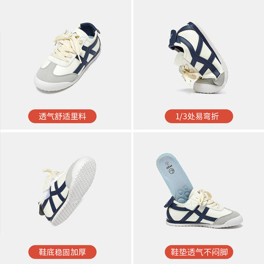 【ZY马骑顿】儿童运动鞋春秋透气跑步男童中大童小白鞋女童运动鞋 商品图4