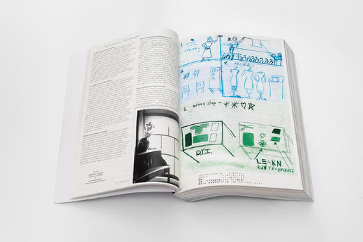「here and there」Vol.1-Vol.13.5 杂志合集 商品图14