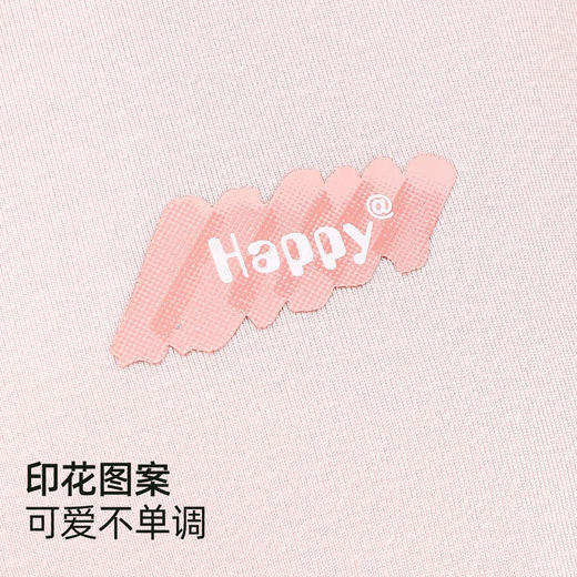 雅黛俪睡衣女2025新款春夏带胸垫随心搭翻领开扣舒适家居服三件套 商品图6