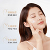 艾米莉特光感倍护防晒乳50+ （强防晒  物理+化学防晒） 商品缩略图3