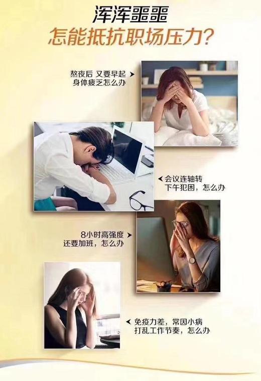 🔥特价！截止1/19！340元/盒！**📢每日活力好搭档——Emergen-C维生素C冲剂✨120袋 商品图6