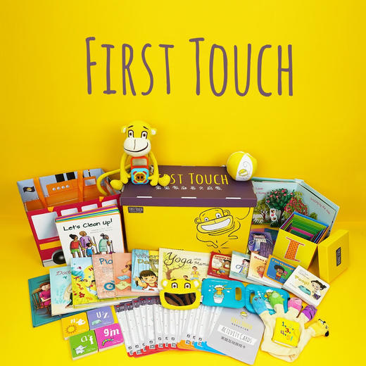 新东方满天星FirstTouch 0-4岁宝宝家庭早教启蒙 英文启蒙 亲子教育绘本礼盒 商品图1