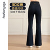 凡圣瑜伽金标裸感系列无尴尬线喇叭长裤/九分裤FC14976W 商品缩略图2