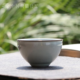 问鼎官窑北官月白折口杯（缺货）