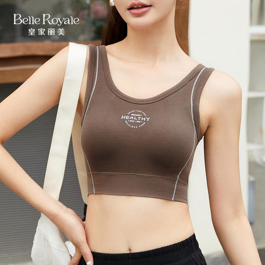 皇家丽美舒适抹胸背心宽肩带大码稳固一体杯桑蚕丝内杯BXM5143BXM5148 商品图1