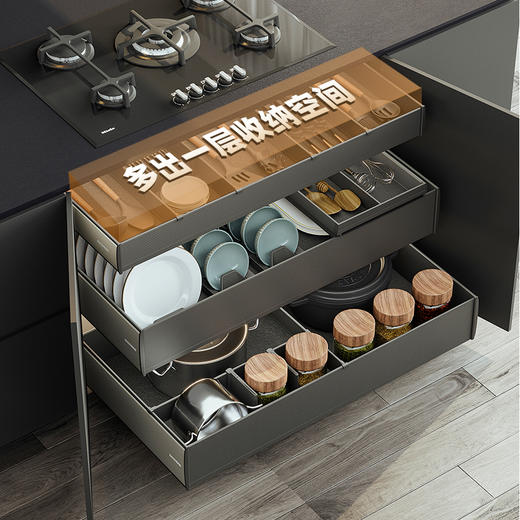 【多种规格可选】娜家厨房多功能浅抽分隔 商品图0
