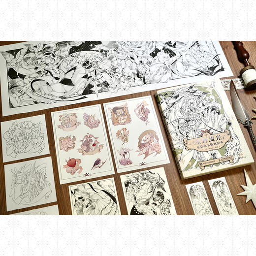 星野流光 童话故事插画绘本 童话神话故事黑白线稿画集画册 安徒生格林童话瞬间插画作品 配以文字讲解 丰富赠品 商品图3