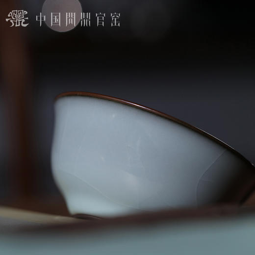 问鼎官窑北官月白天香杯 商品图3