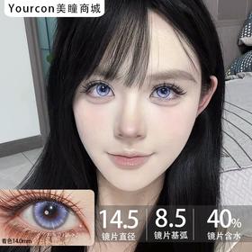 Vigour girl半年抛品牌--闪光能量