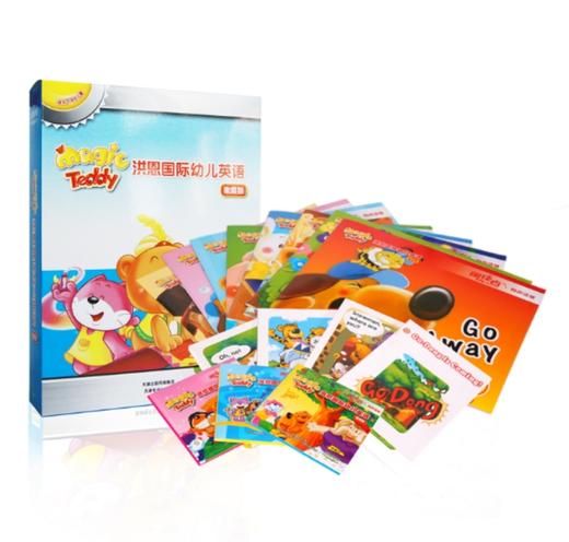 洪恩国际幼儿英语 8册（支持洪恩818点读笔点读）限时秒杀 商品图0