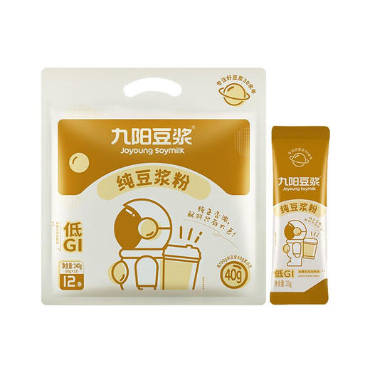 九阳豆浆原味纯豆浆粉 240g（12条） 商品图0