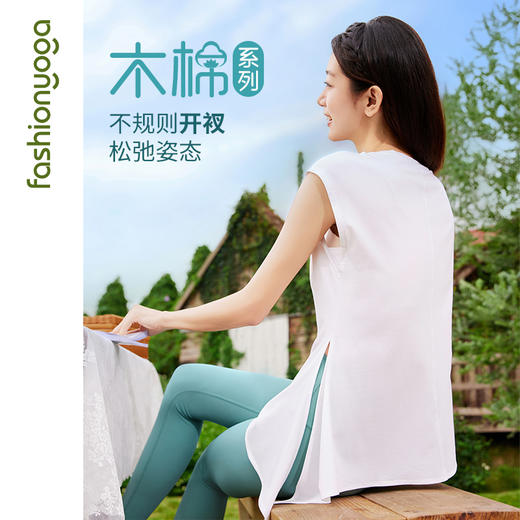 F15209舒适两穿背心 商品图1