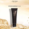 【跨境】SHISEIDO资生堂 时光琉璃洁面乳 125ml 商品缩略图0
