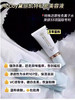 【清仓好价】日本黛丽凯特私处护理精华液50g（效期至25.12） 商品缩略图1