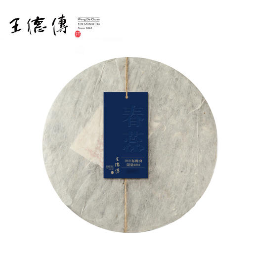 [普洱生茶]2024年布朗山春蕊普洱茶饼357g 商品图0
