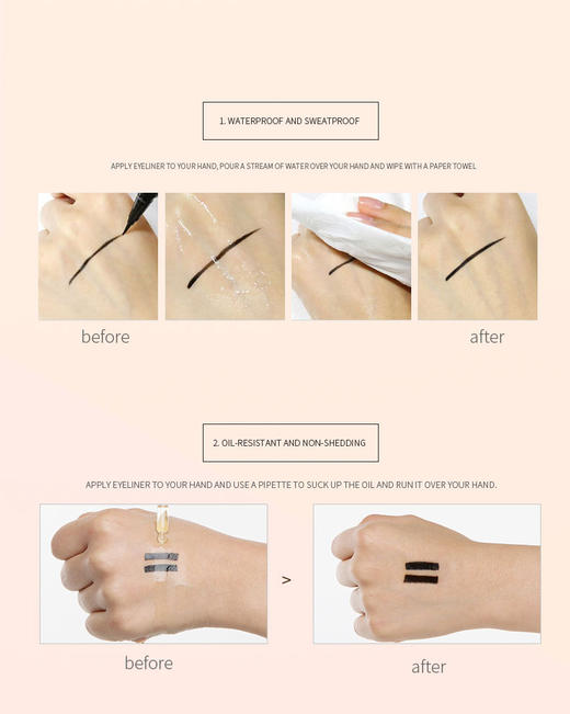 持妆眼线液笔 商品图3