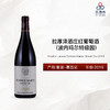 2019 Drouhin Laroze Bonnes Mares Grand Cru 拉厚泽酒庄（波内玛尔特级园）红葡萄酒 2019 商品缩略图0