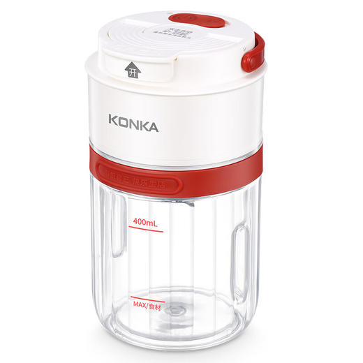 康佳（KONKA）榨汁杯无线迷你随行电动便携式果汁杯_KGZB-0481-M 商品图8